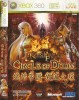 JOC XBOX 360 KINGDOM UNDER FIRE CIRCLE OF DOOM ORIGINAL FREE ZONE PROMOTIE (Transport gratuit la plata in avans)