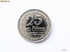 sri lanka 25 cents 2004 unc sri lanka 25 cents 2004 unc
