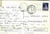 Carte postala ilustrata Baile Herculane (1953) cu stampila de reclama pentru POSTA AERIANA