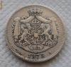 lei 1875 departat stare foarte buna