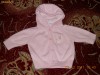 PULOVER CU GLUGA ROZ  PAL PTR. NOU NASCUT
