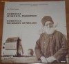 DOBROGEA MEMORIA PAMANTULUI. ALBUM ETNOGRAFIC. ETNOGRAFIE DOBROGEA MEMORIA PAMANTULUI. ALBUM ETNOGRAFIC. ETNOGRAFIE