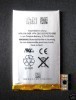 baterie acumulator iphone 3g 3gs originala