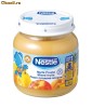 Piureuri / piure de fructe si sucuri Nestle la super pret (mancare bebelusi) ! Plus cadouri garantate !