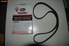 Curea Distributie Citroen Berlingo, Bx