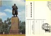 Rusia - Lenin