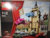 lego cars 2 model 8639  sigilat cel mai mic pret