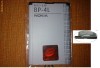 ACUMULATOR BATERIE NOKIA BP-4L NOU ORIGINAL 6650 Fold,6760 Slide,E52,E55,E61i,E63,E71,E72,E90 Communicator,N810 Internet Tablet,N810 WiMAX Edition,N97