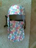 Landou Bebelusi Baby Care Nou Super Pret