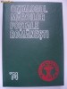 Catalogul marcilor postale romanesti (1974)