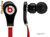 Casti in-ear Beats by Dr.Dre Monster TOUR sigilate 100% ORIGINALE - SUPER PRET - TRANSPORT GRATUIT !!!