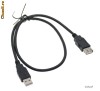 vand urgent cablu usb extension cable lei vand urgent cablu usb extension cable lei