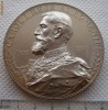 Carol I Rege al Romaniei - jubileul de 25 ani de domnie 1866 - 1891 - argintata - stare impecabila - gravor A. Scharff - piesa superba