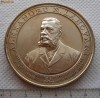 Alexandru N. Lahovari 1840 - 1897 - Membru Statornic al Partidului Conservator - gravor Carriol fiul - varianta argintata - rara