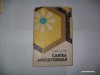 Cartea apicultorului -E.Marza/Al. Popa  apicultura/stuparit/albine/stuparului