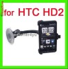suport auto htc hd2 + incarcator original  expediere gratuita