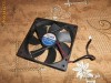 Ventilator Fujian 120mm