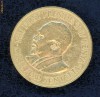 MONEDA JUBILIARA DE 10 CENTI 1971-PRIMUL PRESEDINTE KENYA:MZEE JOMO KENYATTA