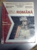 Limba si literatura romana