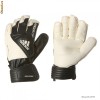 MANUSI PORTAR ADIDAS RESPONSE FINGERTIP  O R I  G I N A L !!! MARIMEA 11