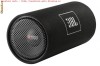 tub bass JBL