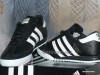 adidasi adidas beckenbauer