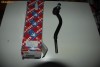 Cap de bara PEUGEOT 305 405 dreapta