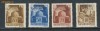 RFL ROMANIA 1945 lot de 4 timbre cu sursarj privat vechi Satu Mare, fara sarniera