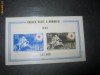 colita romania crucea rosie 1943