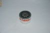 Filtru Ulei Alpin 1300,A110,310,Dacia 1300,1310,Fiat Argenta,Ford Scorpio I,Sierra,Lancia Betha,Delta I,Trevi,Lotus Europa