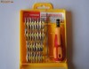 set surubelnite cu capete bit pentru aparatura fina, gsm, laptop 32 de piese include penseta.