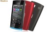 nokia 500 nou garantie husa piele nokia 500 nou garantie husa piele