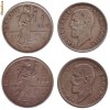 MONEDE SET 1 LEU - ARGINT - 1X 1910 + 3X 1914