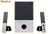 Sistem boxe Altec Lansing 2.1