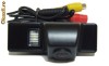 Camera marsarier/mers inapoi model PNI-9563C Nissan Qashqai Pathfinder si X-Trail