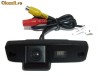 Camera mers inapoi sau marsarier PNI-9537C Hyundai Tucson si Kia Sorento