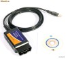 Interfata diagnoza universala ELM 327 1.4b USB, compatibila Dacia, Renault, Opel si multe altele.