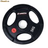 Greutati bara 5kg Olympic Greutati bara 5kg Olympic