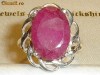 _ 925 Argint Marcat, Natural  Indian  Ruby  _  INEL -  Marimea 6,5  (diametru 17 mm)  Rubin