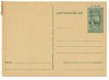 RFL 1945 ROMANIA Ardealul de Nord intreg postal local Odorhei supratipar pe carte postala maghiara RFL 1945 ROMANIA Ardealul de Nord intreg postal local Odorhei supratipar pe carte postala maghiara