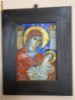 Icoana Sticla -Fecioara Cu Pruncul Isus -Dimensiuni 16,5 X 21 Cm