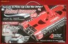 MATURA ELECTRICA SWIVEL SWEEPER G6 cu 2 acumulatori - Livrare in toata tara sau predare personala Bucuresti