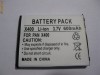 Acumulator Panasonic X400  - 600 MAH  - Pentru X400, ECC.