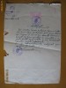CERTIFICAT NOTARIAL COMUNA MAGURELE CU 2 TIMBRE FISCALE DIN 1942