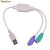 adaptor usb tata - 2 x ps2 mama (mouse si tastatura)
