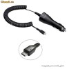 Incarcator alimentator priza auto masina 12v DC-6 Nokia 8800 Carbon Arte, 8800 Gold Arte, 8800 Sapphire Arte, C2-00, C2-01 Original NOU Sigilat