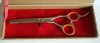 foarfeca de filat JAGUAR, frizerie, salon coafura, foarfeca filat, accesorii coafor