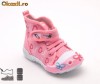 Nou! Bascheti roz deschis cu scai si siret, Frisky, fete marimea 20