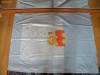 set lenjerie pentru patut copil completa Feretti Jungle Italia desigilata