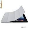 Smart Cover Polyurethane Apple iPad 2  Original Light Gray TRANSPORT GRATUIT
